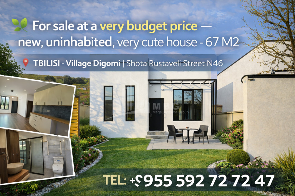 იყიდება სახლი აგარაკი სოფელი დიღომი საბურთალოს რაიონი თბილისი