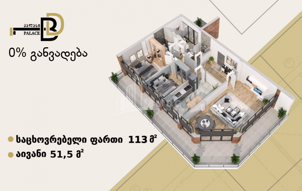 For Sale Flat, in Ortachala