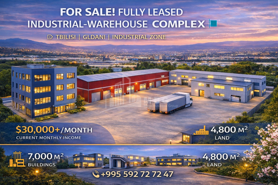 იყიდება საწარმოო/სასაწყობე ფართი, საქმიანი ეზო კომერციული ფართი გლდანის რაიონში