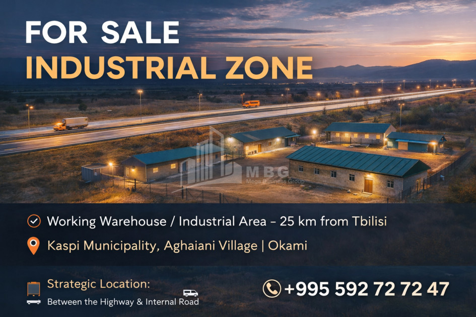 იყიდება კომერციული ფართი აღაიანი კასპი შიდა ქართლი