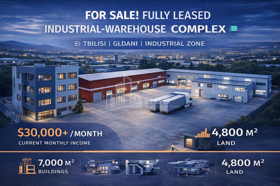 For Sale Commercial Gldani District Tbilisi