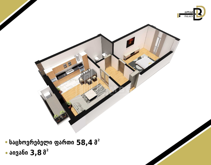 For Sale Flat, in Ortachala