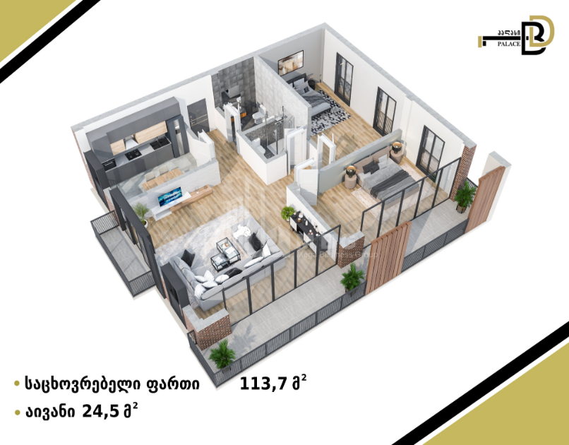 For Sale Flat, in Ortachala