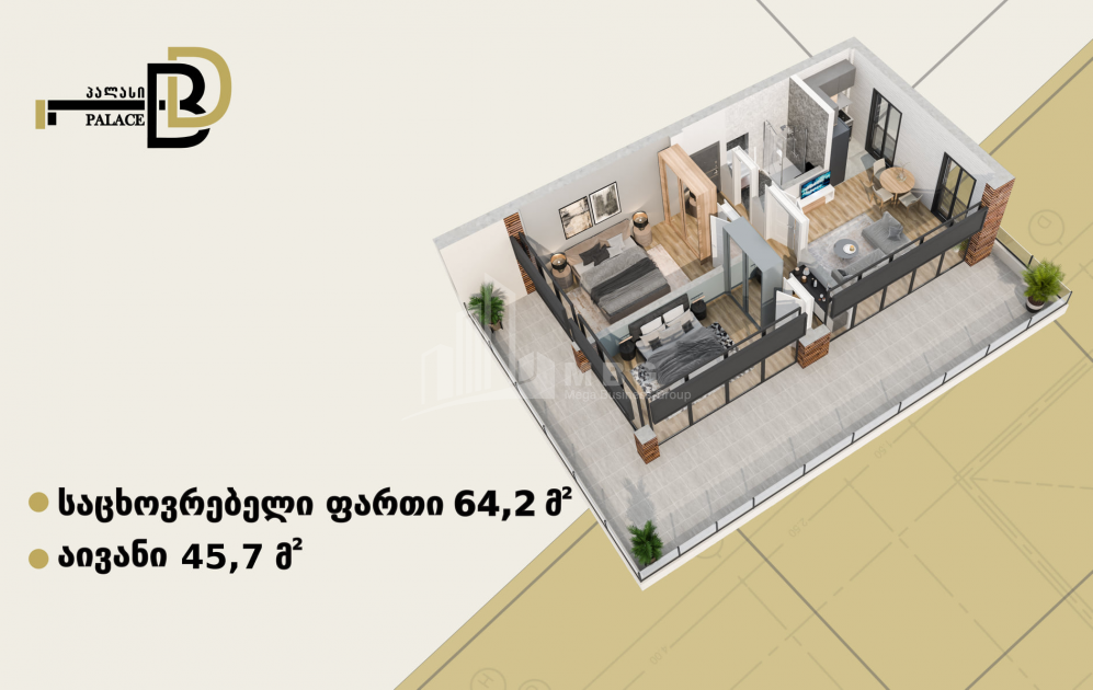 For Sale Flat, in Ortachala