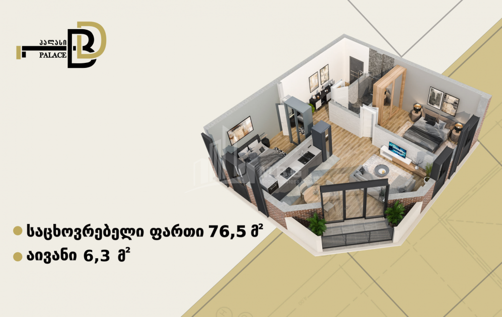 For Sale Flat, in Ortachala