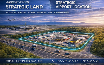 Продается Дачные Земля В Кутаиси