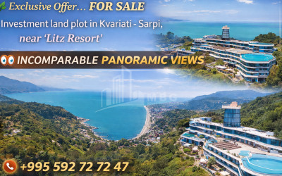 იყიდება კომერციული - არასასოფლო მიწის ნაკვეთი სარფში, ხელვაჩაური