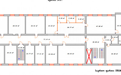 For Rent For office Commercial, in Saburtalo