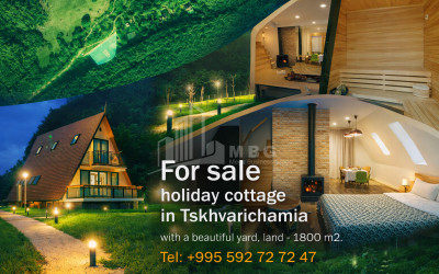 For Sale House Villa Saguramo Mtskheta Mtskheta   Mtianeti
