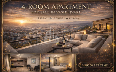 იყიდება სამოსახლო მიწის ნაკვეთი, სოფელი დიღომი