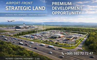 იყიდება მიწის ნაკვეთი ქუთაისი იმერეთი