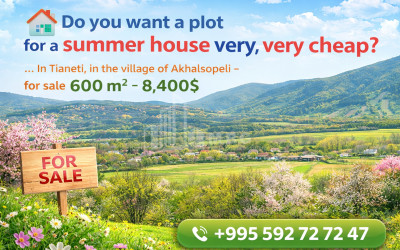 For-Sale-Land-Akhalsopeli-Tianeti-Mtskheta---Mtianeti