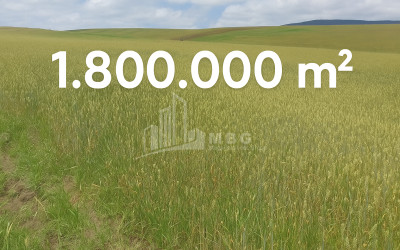 Продается Земля Цалка Квемо Картли