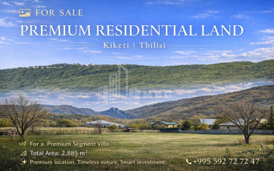 For Sale Production / warehousing space, Business yard Commercial, in Metekhi