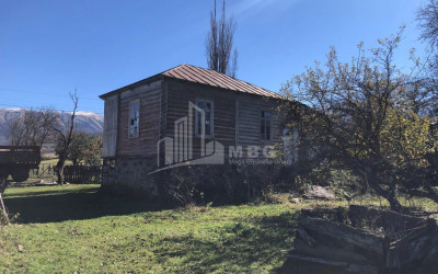 For Sale Land Tsikhisjvari Borjomi Samtskhe   Javakheti