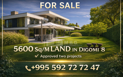 Продается Земельный Земля, в Дигоми 1