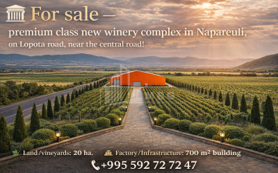 Продается Земля Телави Кахети