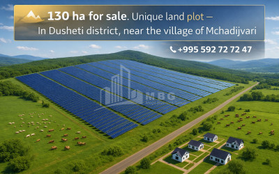 Продается Дом Вилла Диди Дигоми Сабуртальский Район Тбилиси