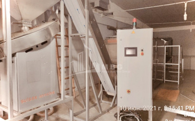 For Sale Factory Commercial, in Zugdidi