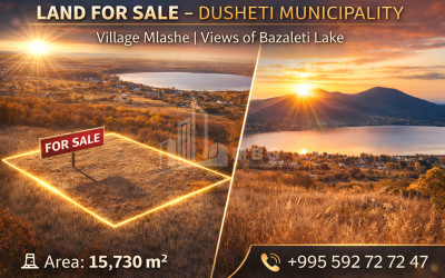 Продается Земля Городок Фасанаури Душети Мцхета   Мтианети