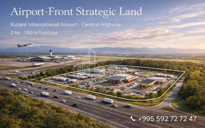 იყიდება მიწის ნაკვეთი ქუთაისი იმერეთი