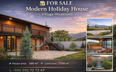 იყიდება ახალი აშენებული სახლი - აგარაკი მისაქციელში, მცხეთა