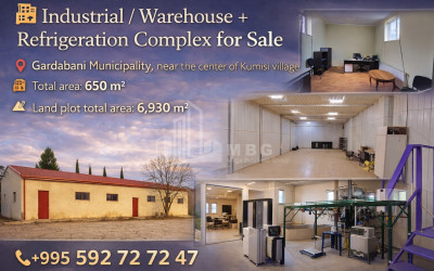 იყიდება კომერციული ფართი ახალციხე სამცხე   ჯავახეთი