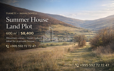 Продается Дачные Земля В Мцхете   Мтианети