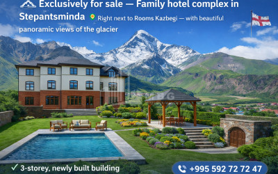 იყიდება მიწის ნაკვეთი აჩხოტი ყაზბეგი მცხეთა   მთიანეთი