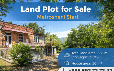 For Sale House - Villa In Metromsheni, Isani District