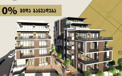 Продается Квартира, в Ортачала