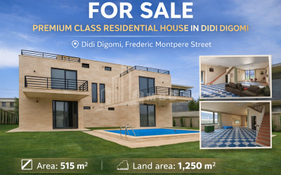 Продается Квартира Улица А. Политковская (Джикия) Сабуртало Сабуртальский Район Тбилиси