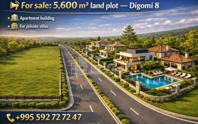 იყიდება სამშენებლო - საინვესტიციო მიწის ნაკვეთი დიღომი 8 ქუჩაზე, დიღმის ჭალა