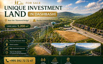 For Sale Construction - Investment Land In Tsalka