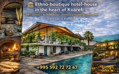 For Sale Commercial Kvareli Kakheti