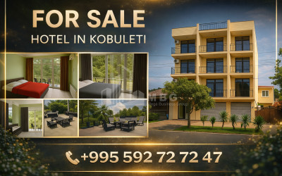 Продается Отель - Курорт Коммерческий В Кобулети