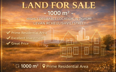 იყიდება ბინა, ფერსათი