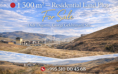 For Sale Residential Land In Didi Digomi, Saburtalo District
