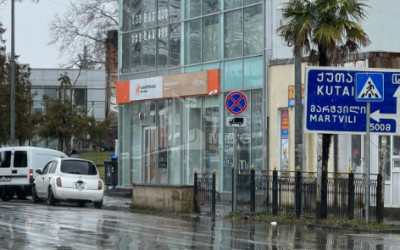 For Rent Building Commercial In Abasha