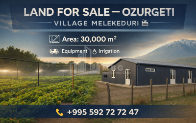 იყიდება დასასვენებელ   გასართობი კომპლექსი კომერციული ფართი, კოტორაანთკარი