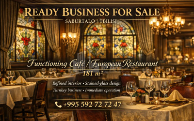 For Sale Flat Street Al. Kutateladze Saburtalo Saburtalo District Tbilisi