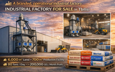 Продается Фабрика Коммерческий В Тбилиси