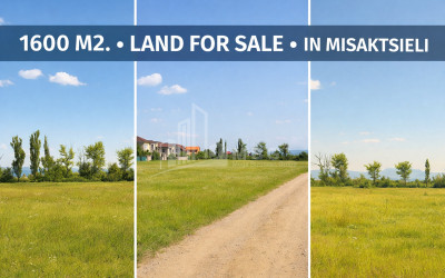 Продается Земля Город Дманиси Дманиси Квемо Картли