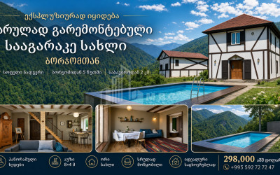 For Sale New building House - Villa In Sadgeri, Borjomi