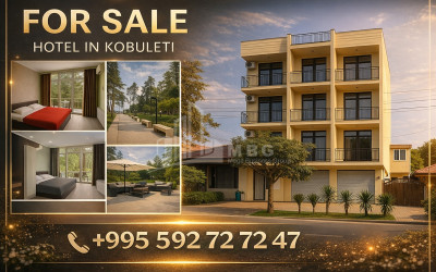 იყიდება ბინა, ფერსათი