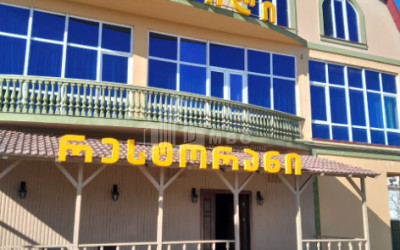 For Sale Commercial Zugdidi Samegrelo   Upper Svaneti