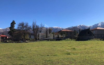 For Sale Land Tsikhisjvari Borjomi Samtskhe   Javakheti