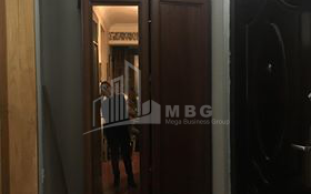 For Sale Flat, in Saburtalo