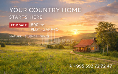 იყიდება სააგარაკე მიწის ნაკვეთი, ნაფეტვრები