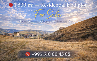 For Sale Residential Land In Didi Digomi, Saburtalo District